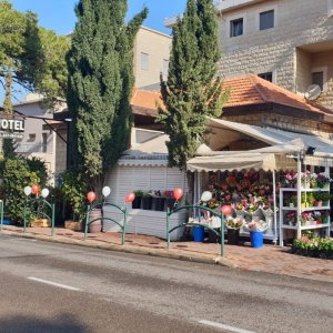 אחוזת הפרחים