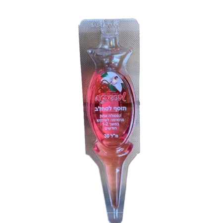 תוסף סחלבים