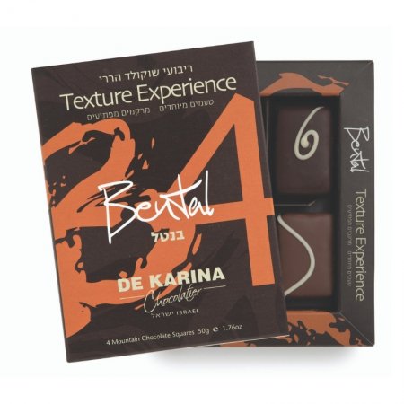 שוקולד עבודת יד - 4 פרלינים משובחים בטעמים שונים
