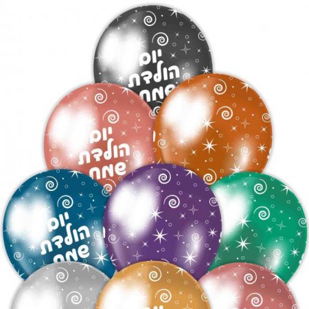 בלוני גומי עם כיתוב