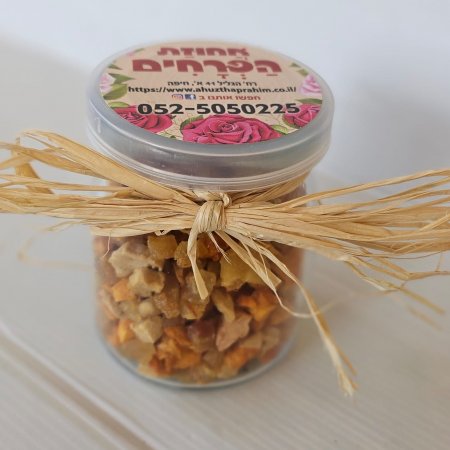 חליטת פרי ללא סוכר גינג'ר לימון וכורכום