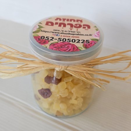 חליטת פרי גינג'ר לימון