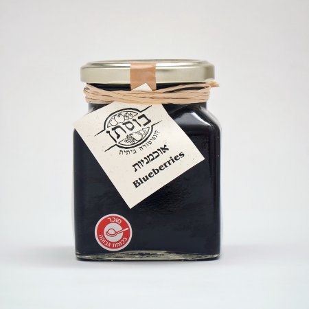 קונפטוריה ביתית אוכמניות